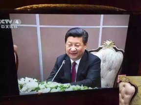 天一美家集团倾力打造习大大“好座椅”